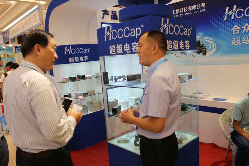 开云手机站官方版网站登录入口-开云online(中国)亮相第七届配电自动化技术应用论坛——凝聚共识，谱写新篇章